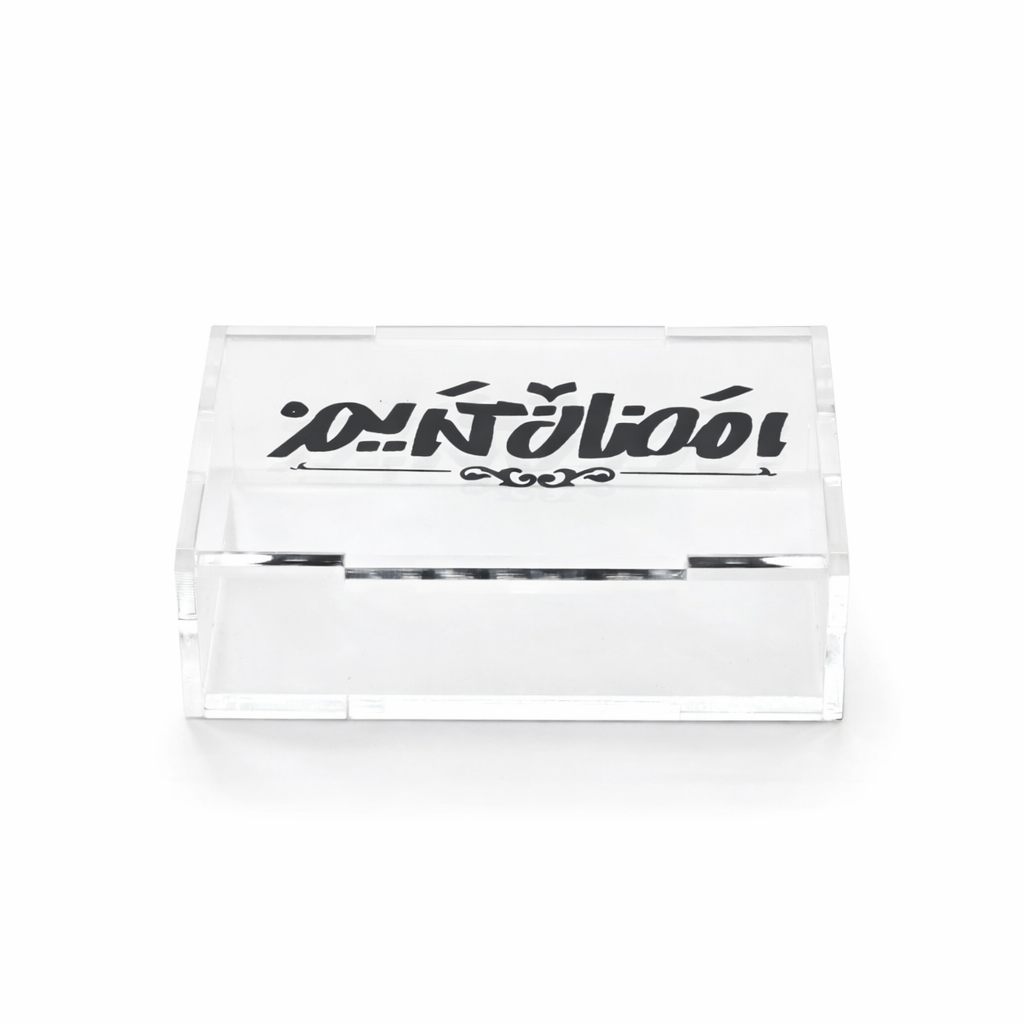 Vietnamese Tiger Oud | عود تايقر فيتنامي