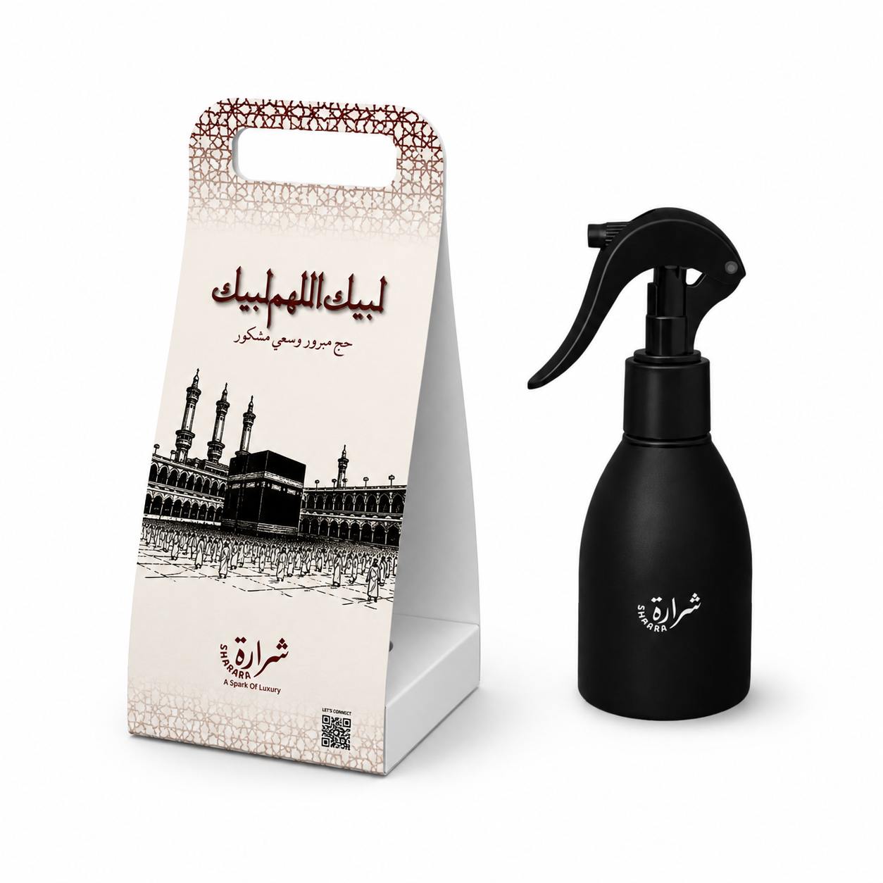 توزيعات الحج- مرش oz