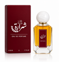 Vanilla Spice | فانيلا سبايس